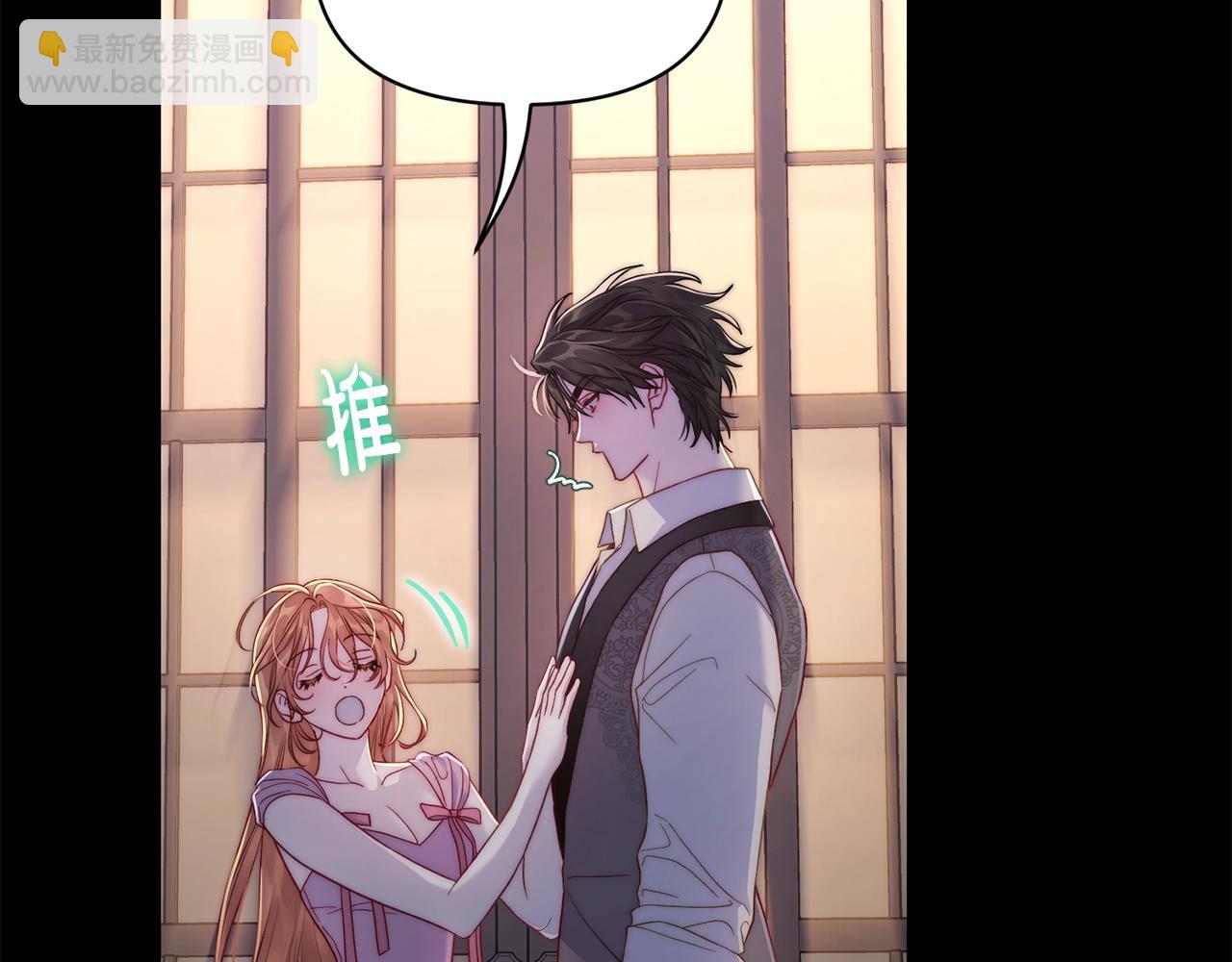 第 146 页