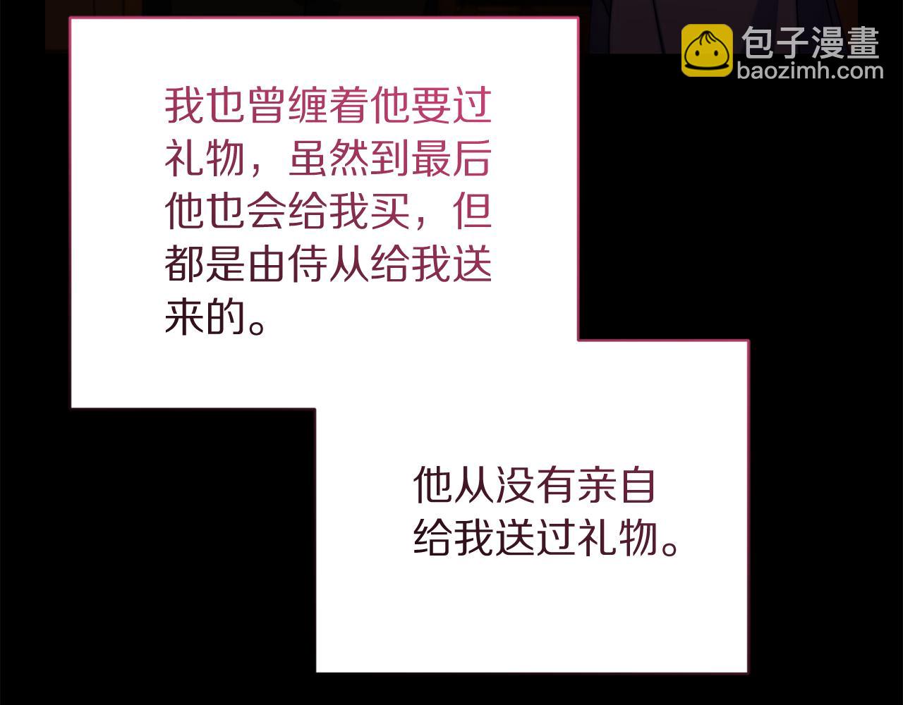 第 132 页