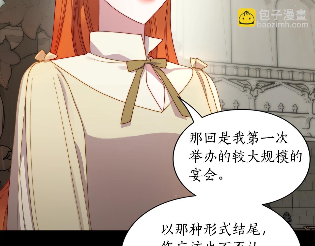 第 176 页