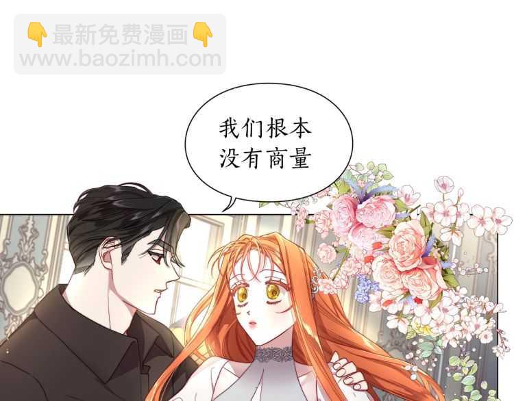 第 140 页
