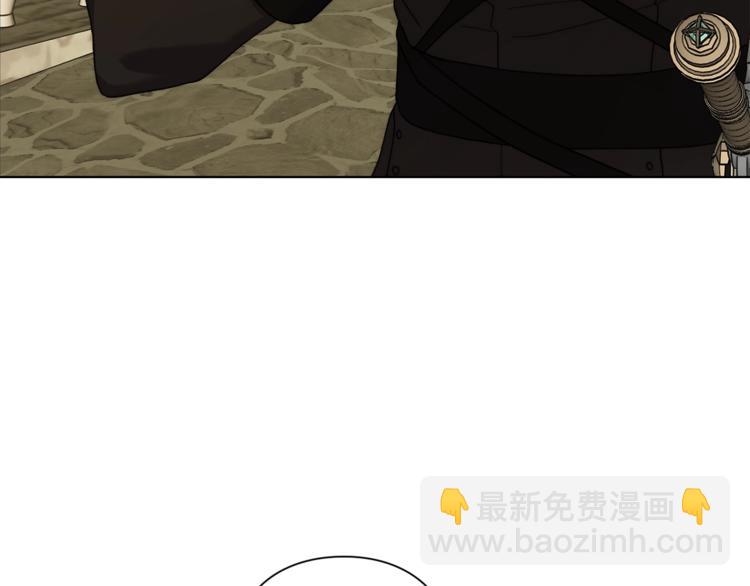第 140 页