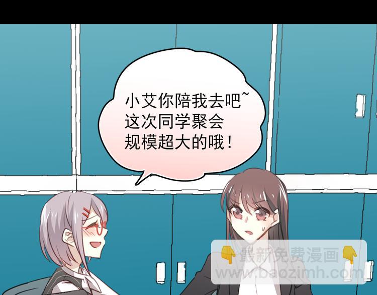 第 44 页