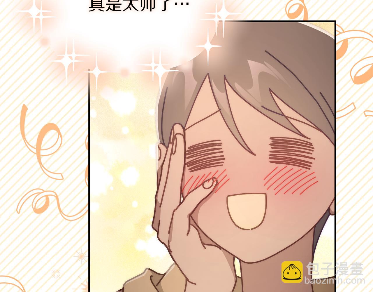第 117 页