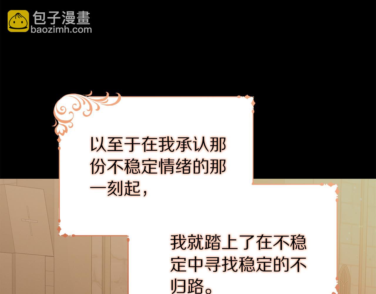 第 152 页