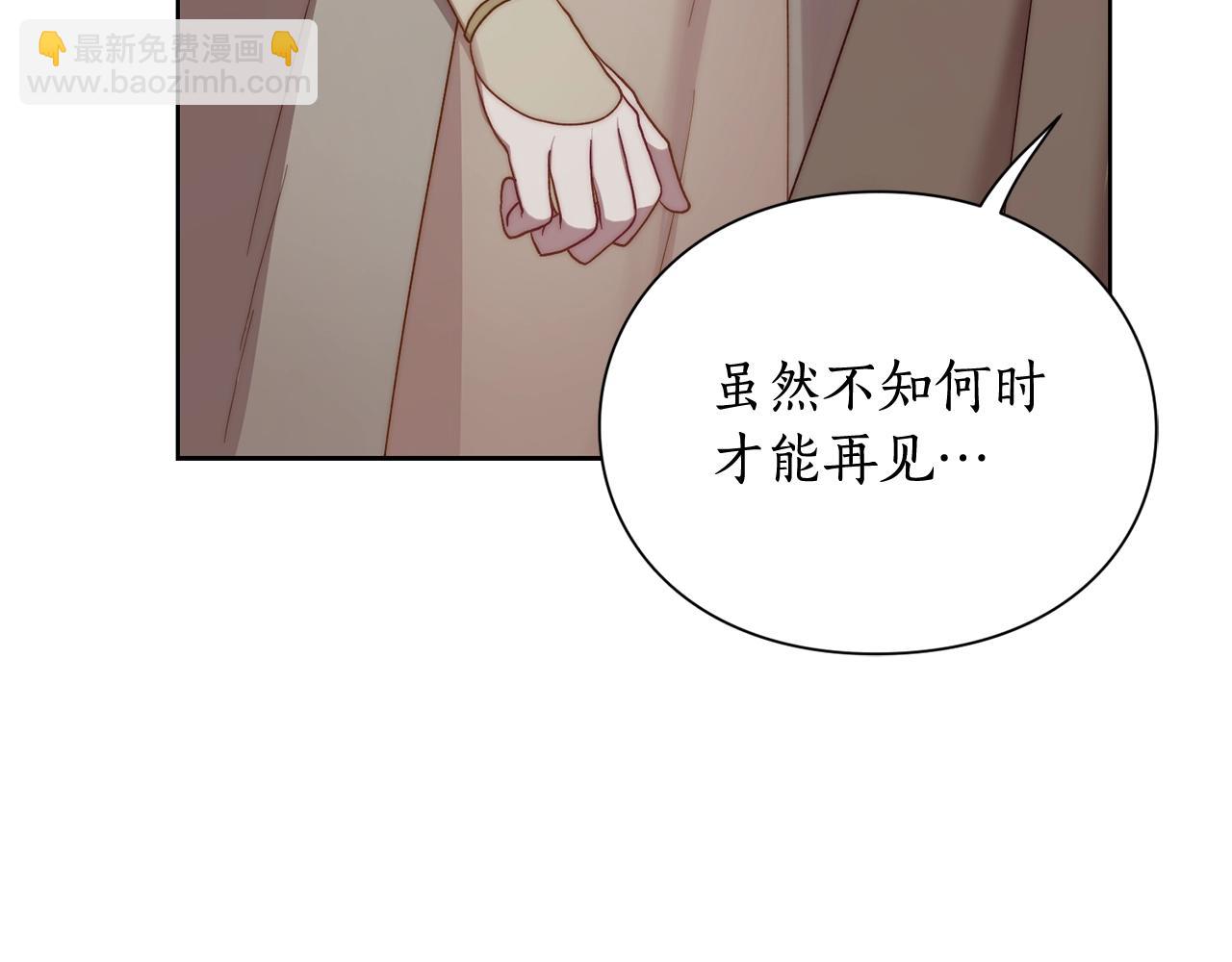 第 128 页