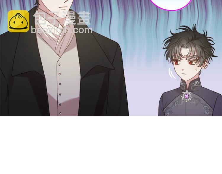 第 117 页