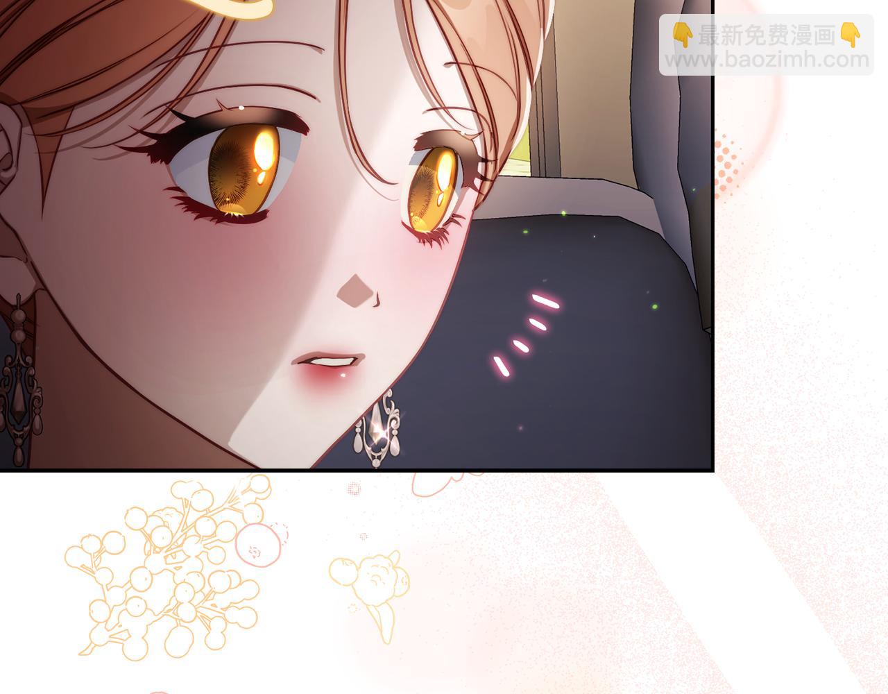 第 136 页
