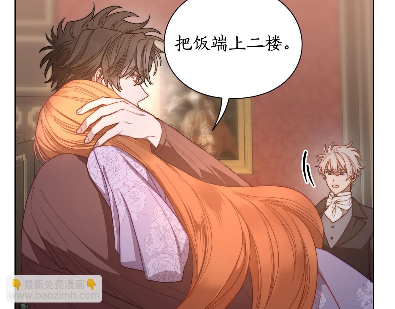 第 92 页