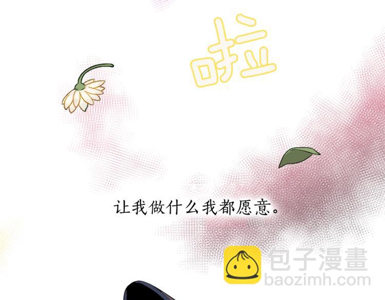 第 141 页