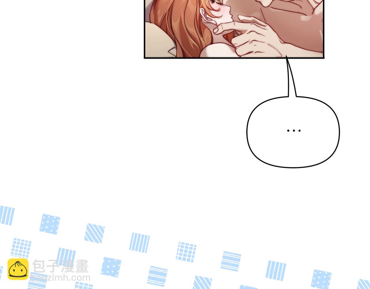 第 205 页