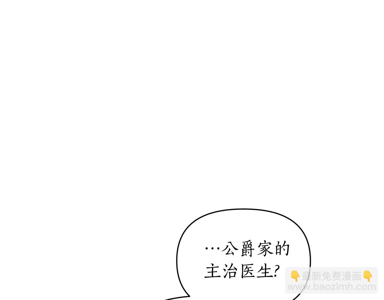 第 112 页