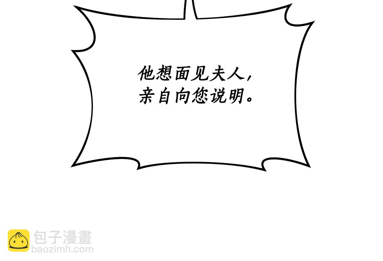 第 140 页