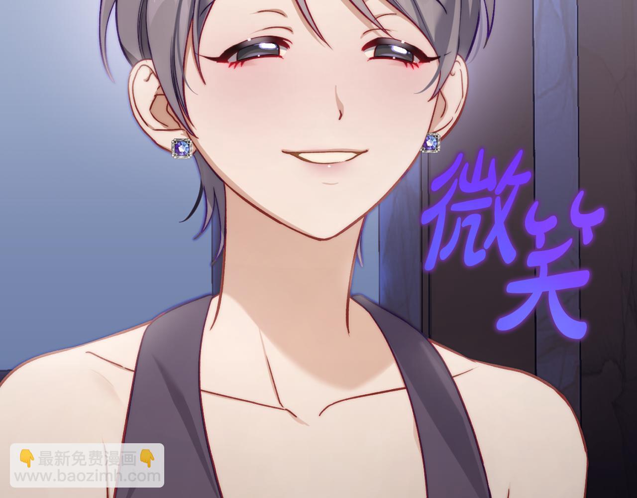 第 97 页