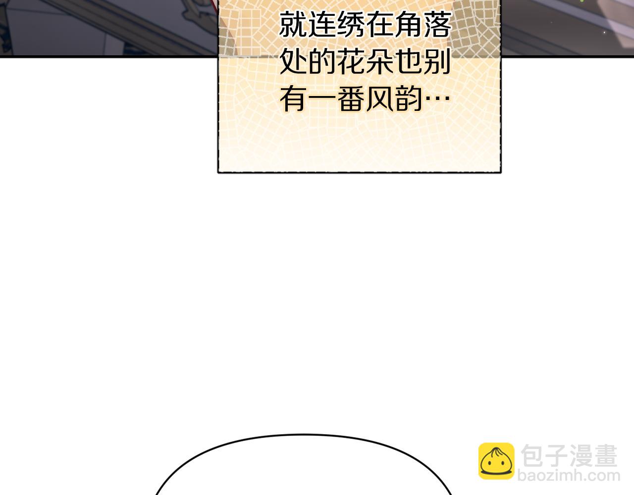 第 170 页