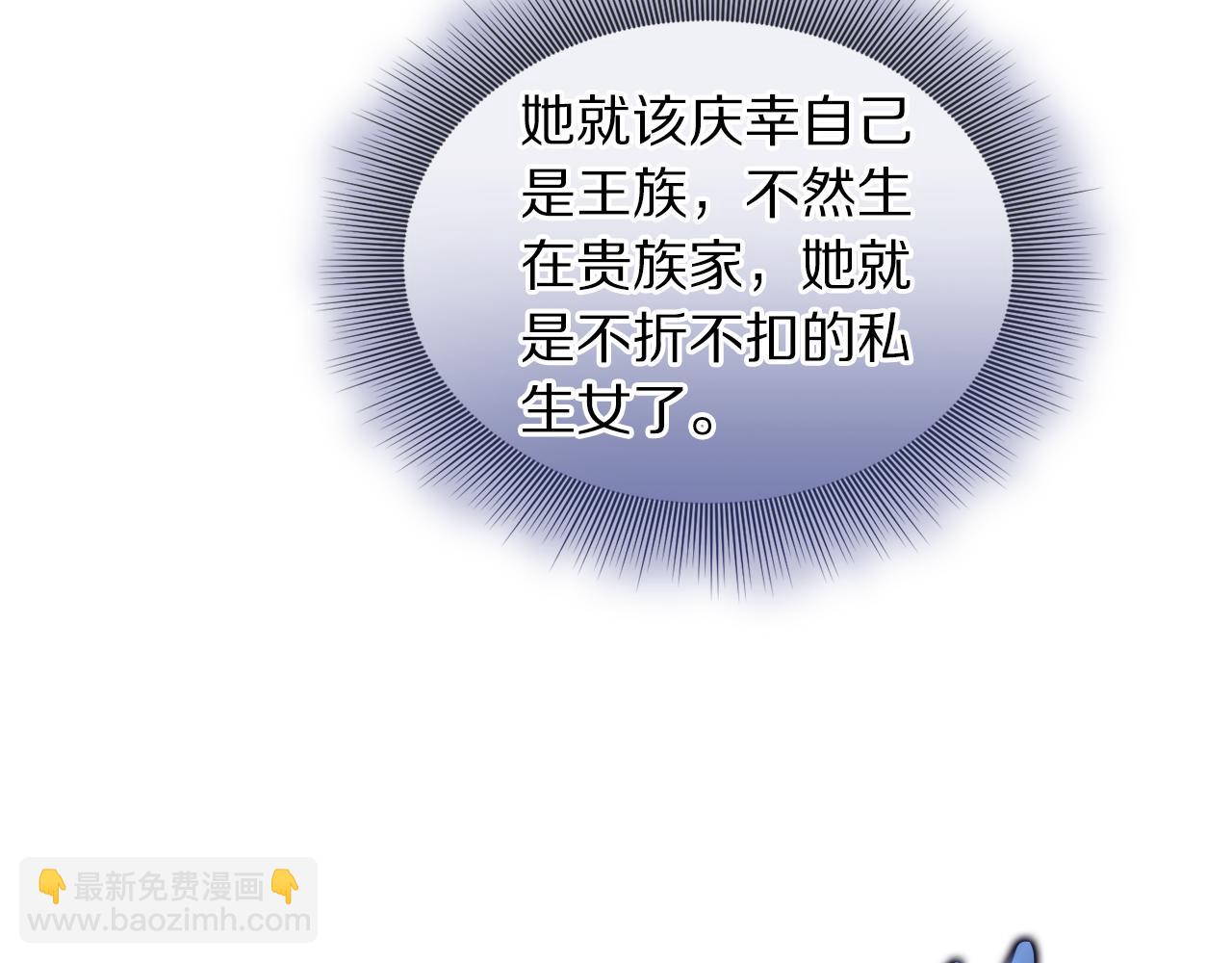 第 190 页