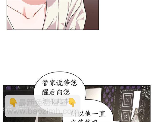 第 79 页