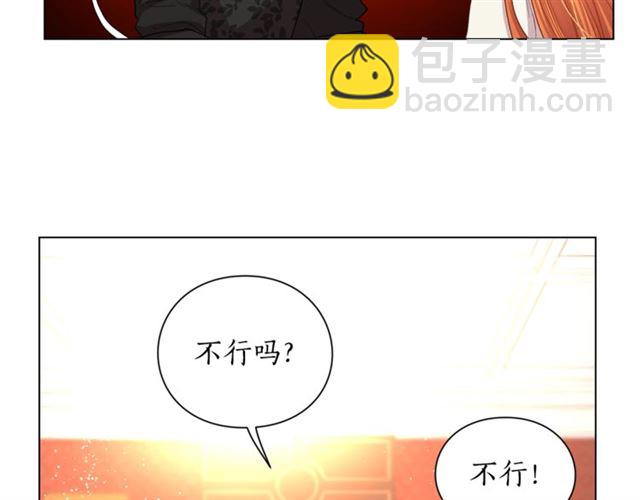 第 121 页