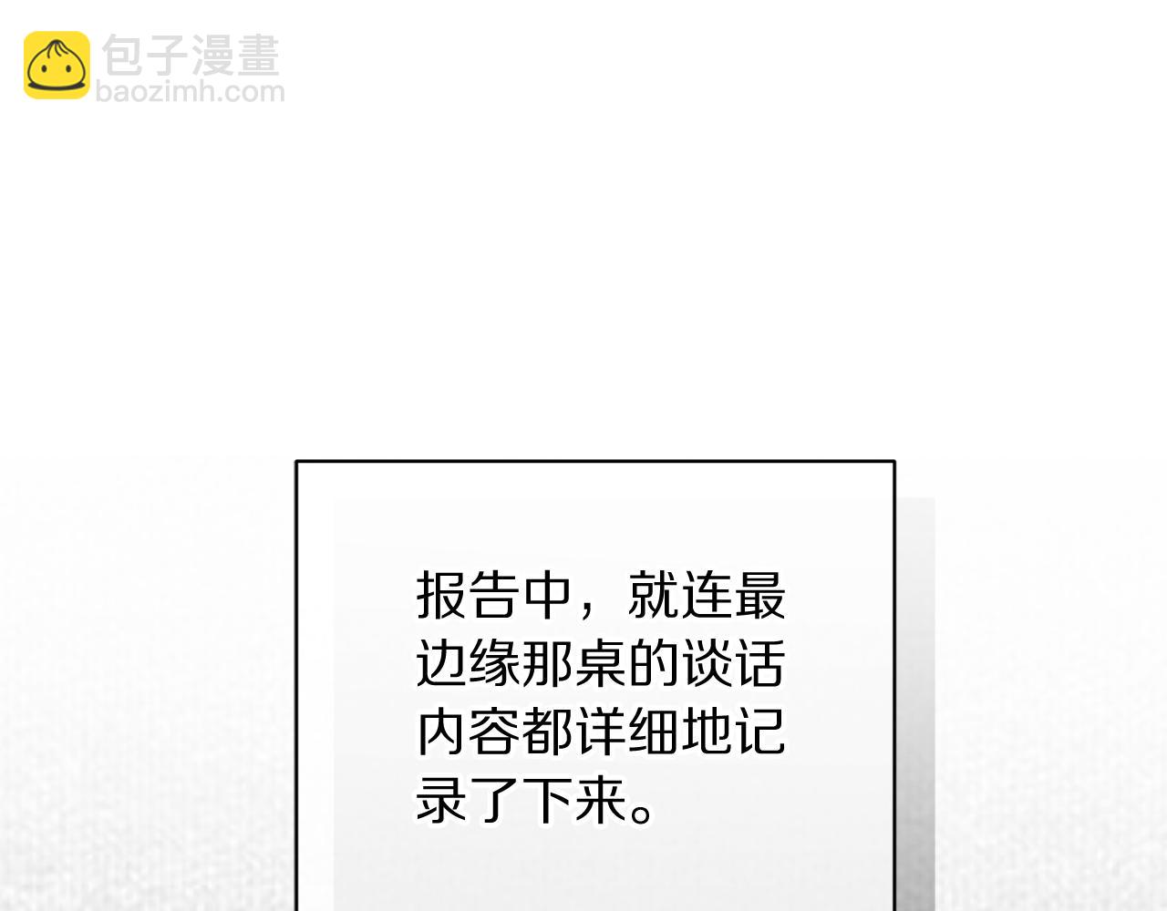 第 146 页