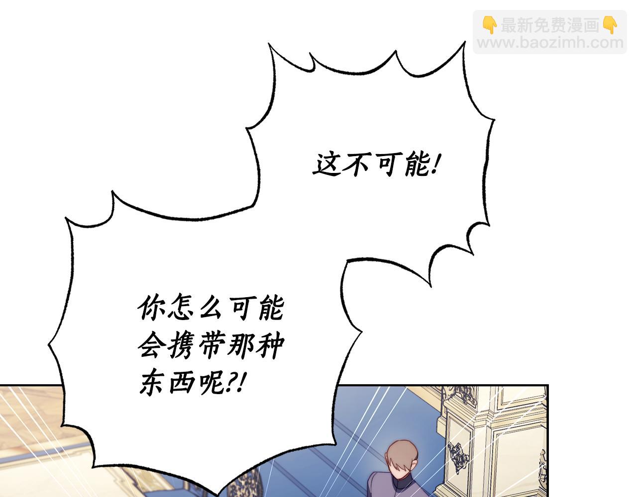 第 142 页