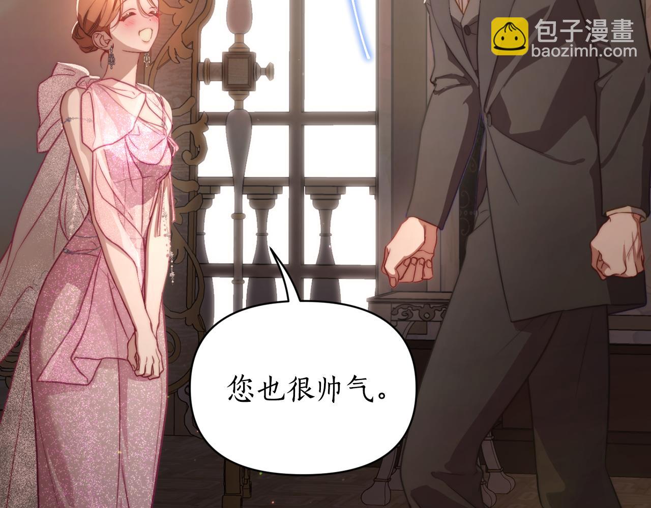 第 87 页