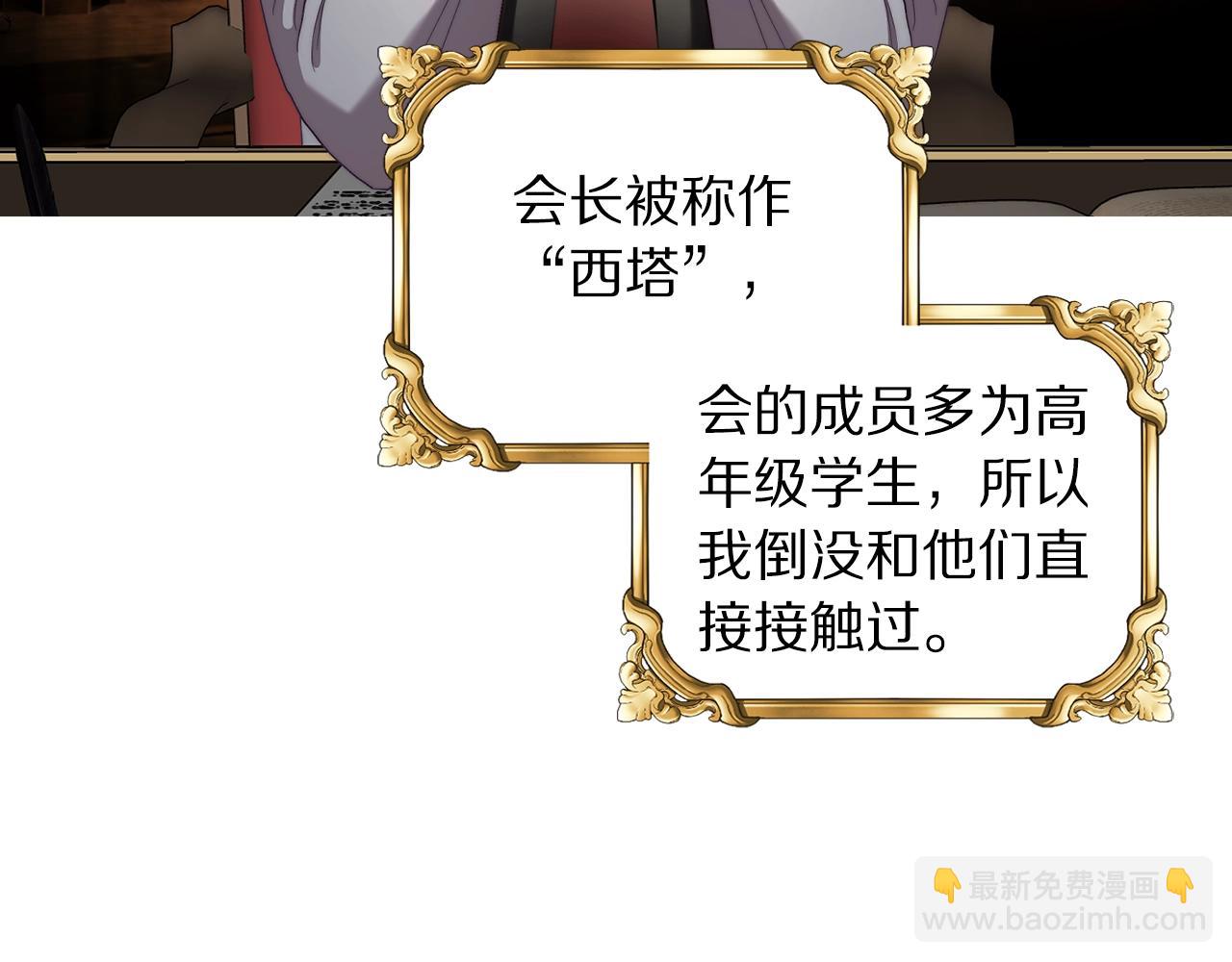 第 104 页