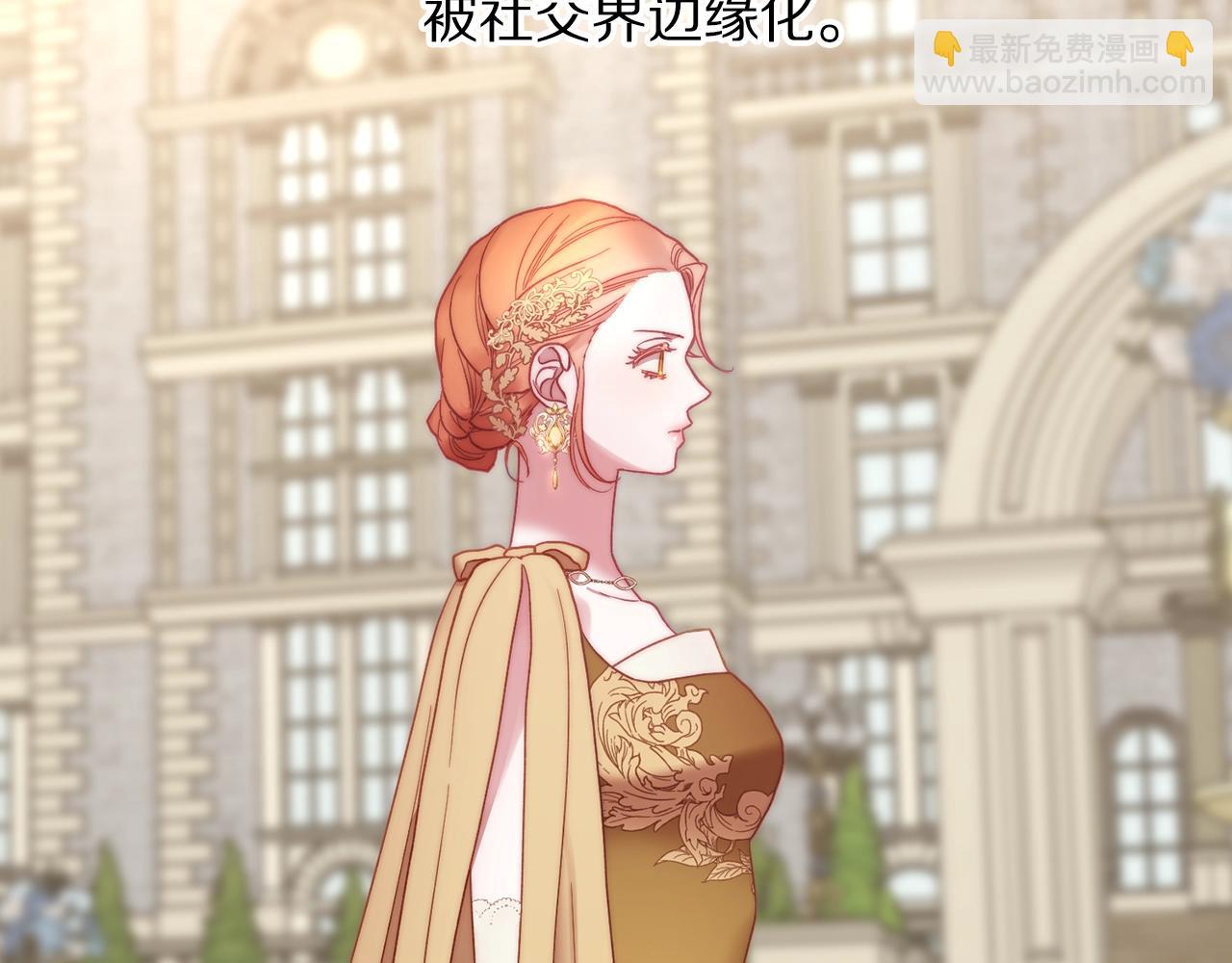 第 133 页