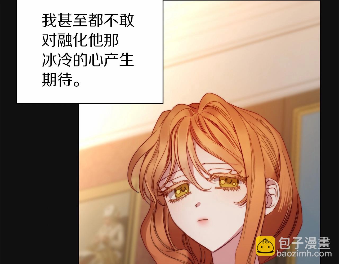 第 95 页