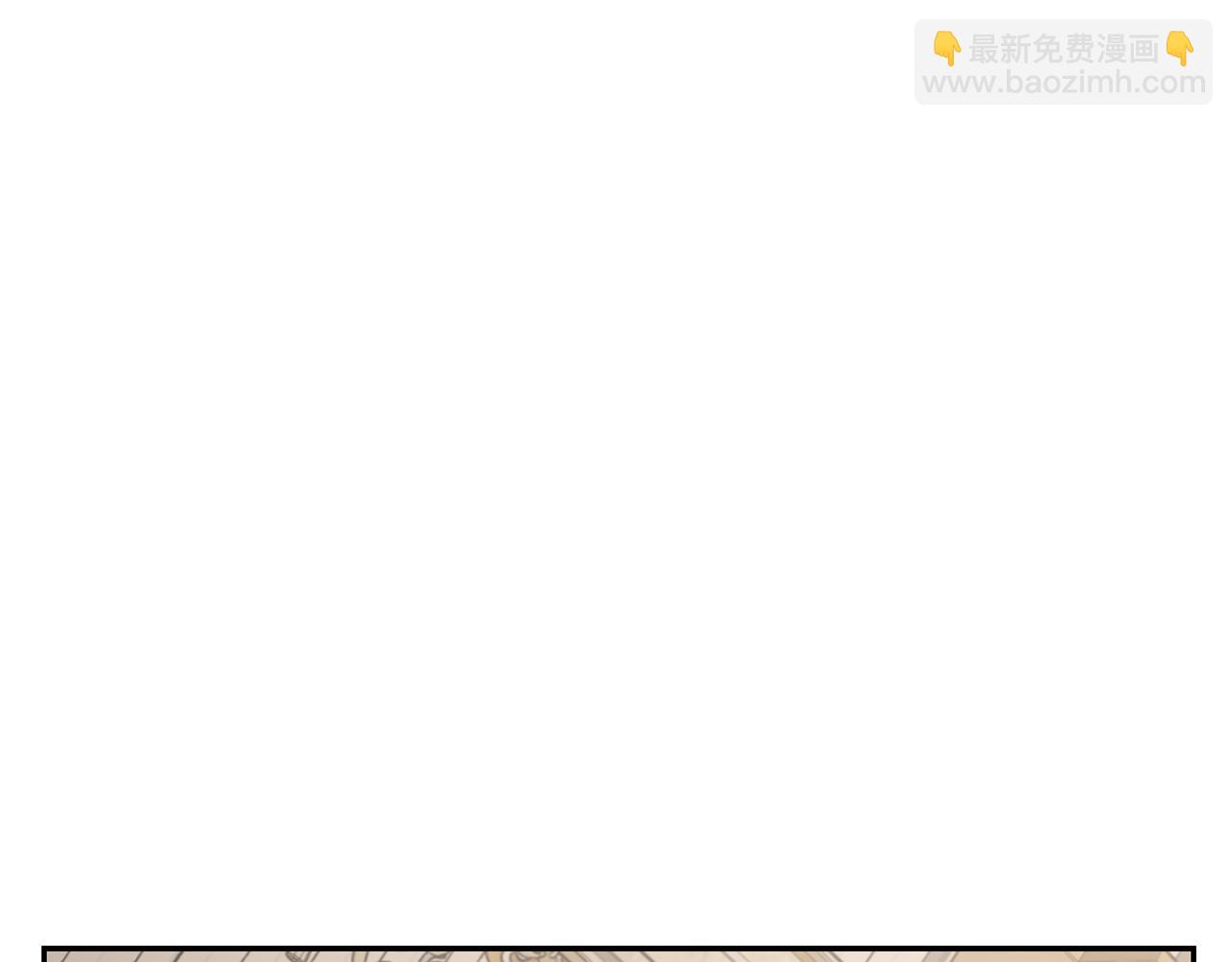 第 196 页