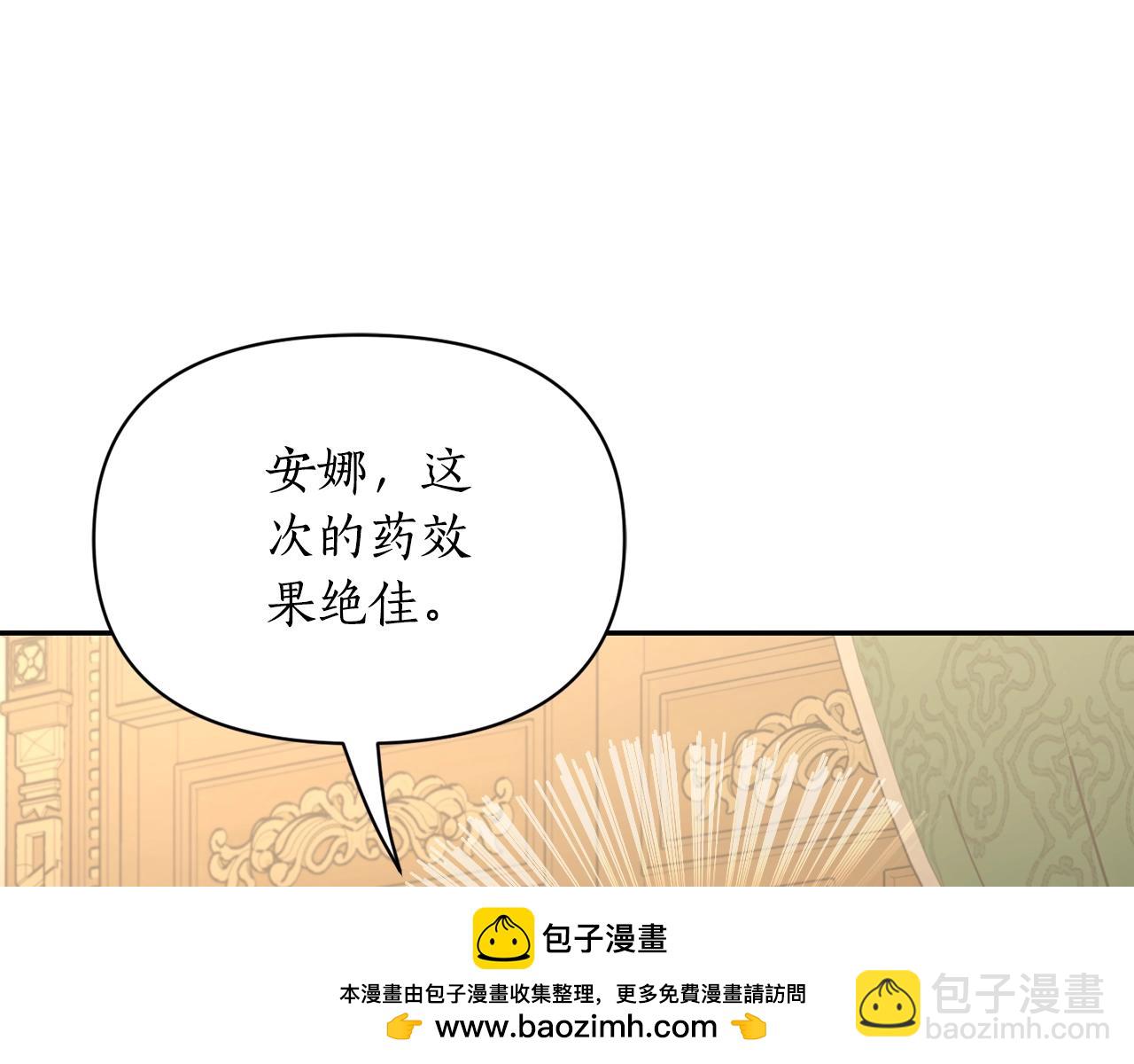 第 100 页