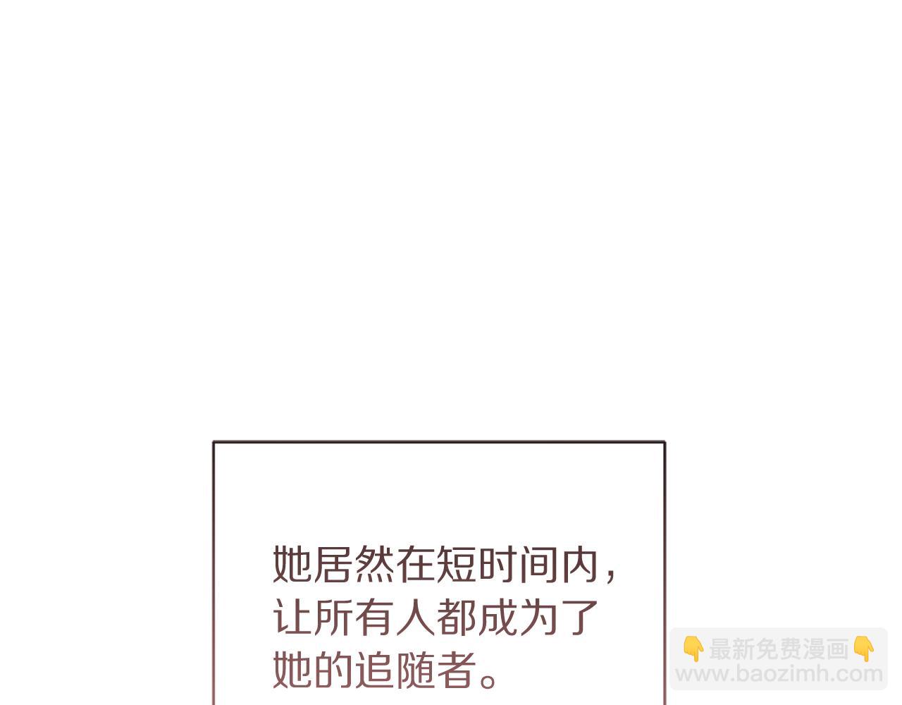 第 106 页