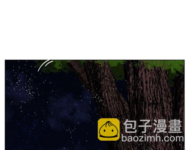 第 75 页