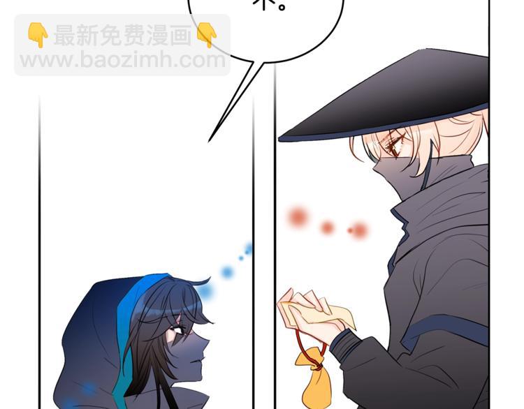 第 121 页