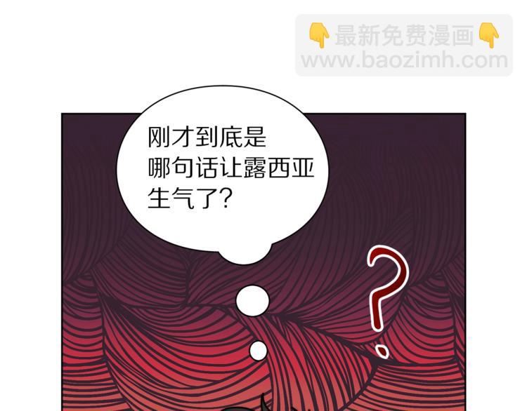 第 85 页