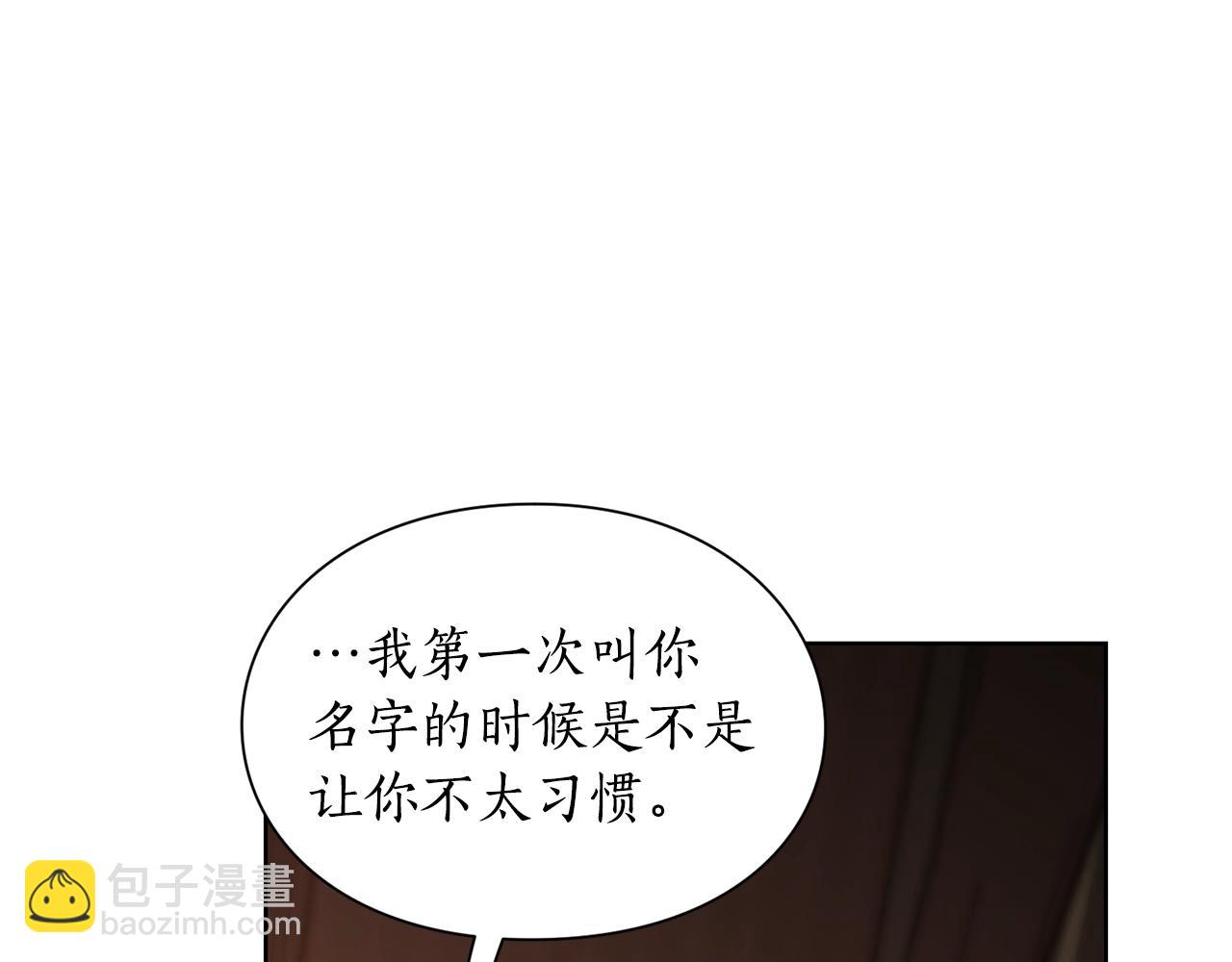 第 111 页