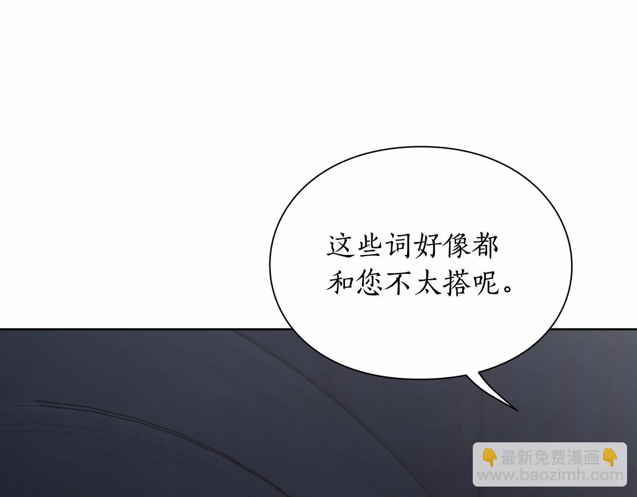 第 209 页