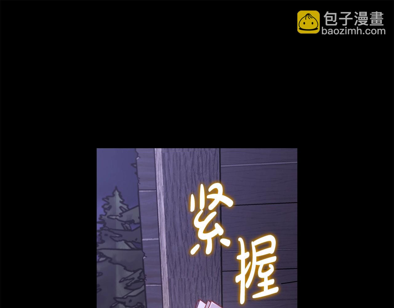 第 134 页