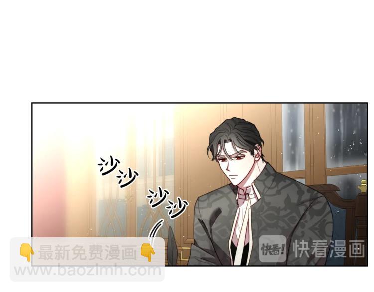 第 94 页