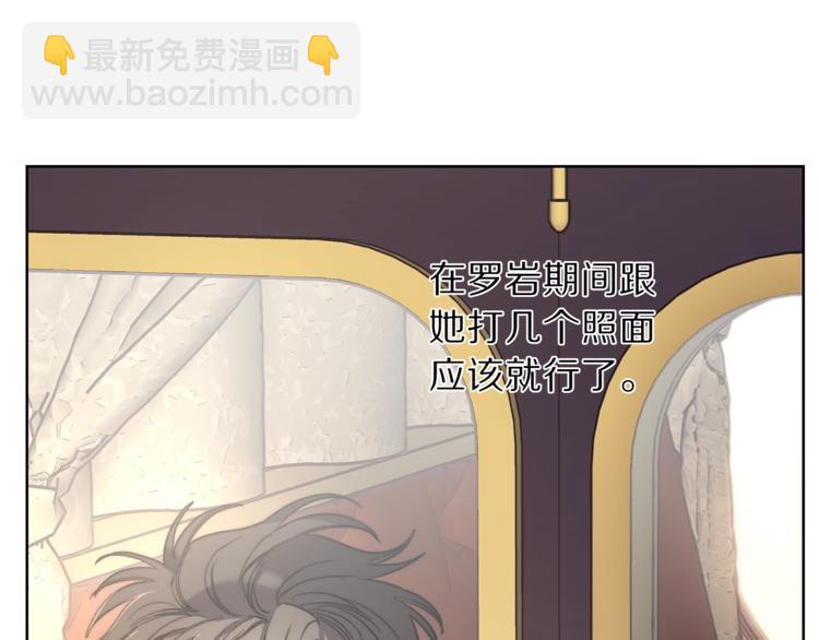 第 111 页