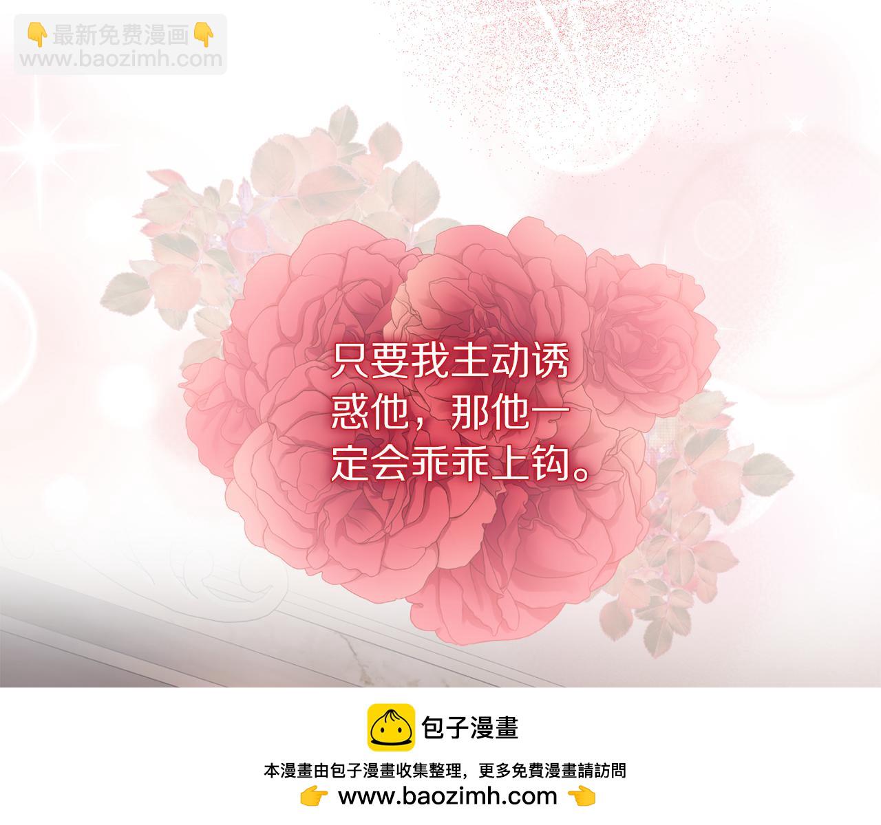 第 150 页