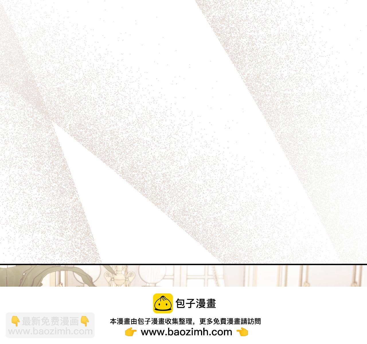 第 213 页