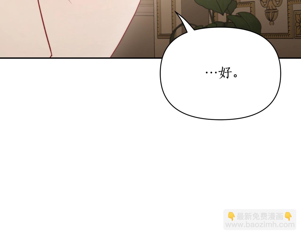 第 131 页