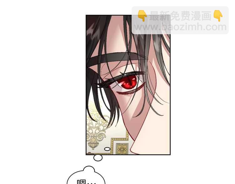 第 139 页