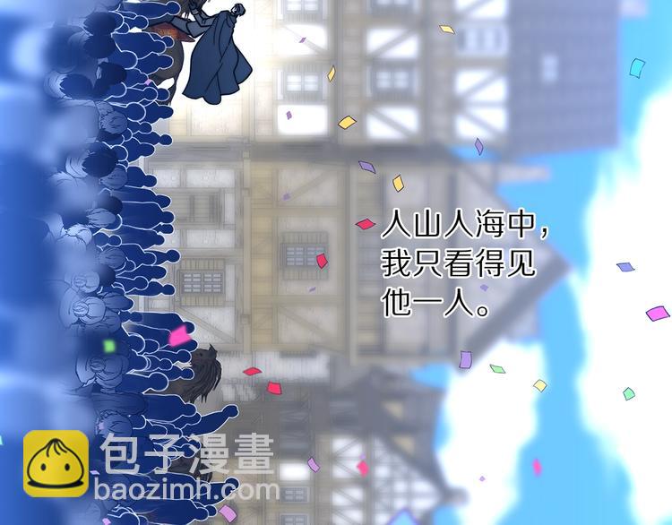 第 195 页