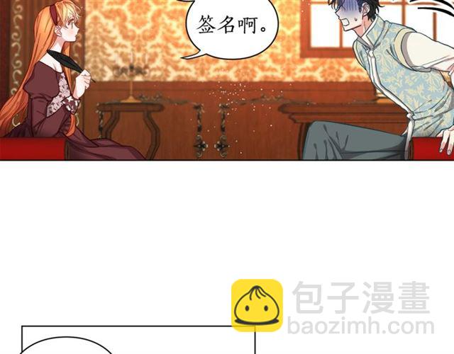第 91 页