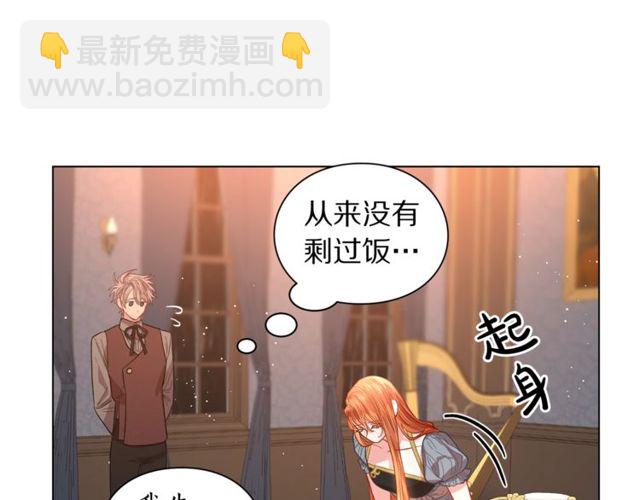 第 119 页
