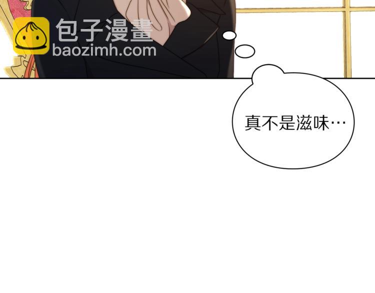 第 151 页