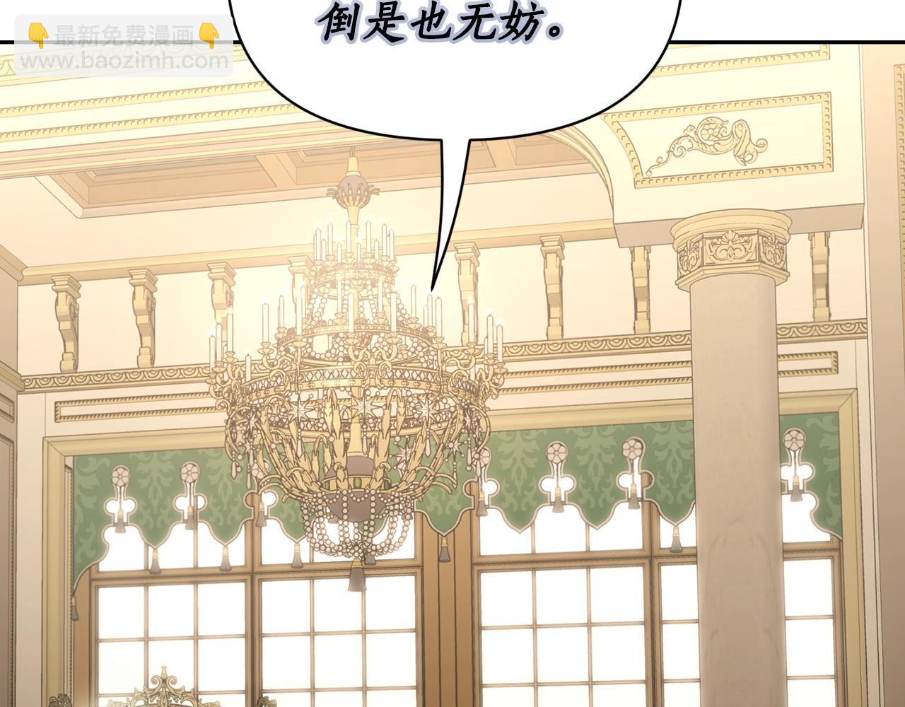 第 158 页