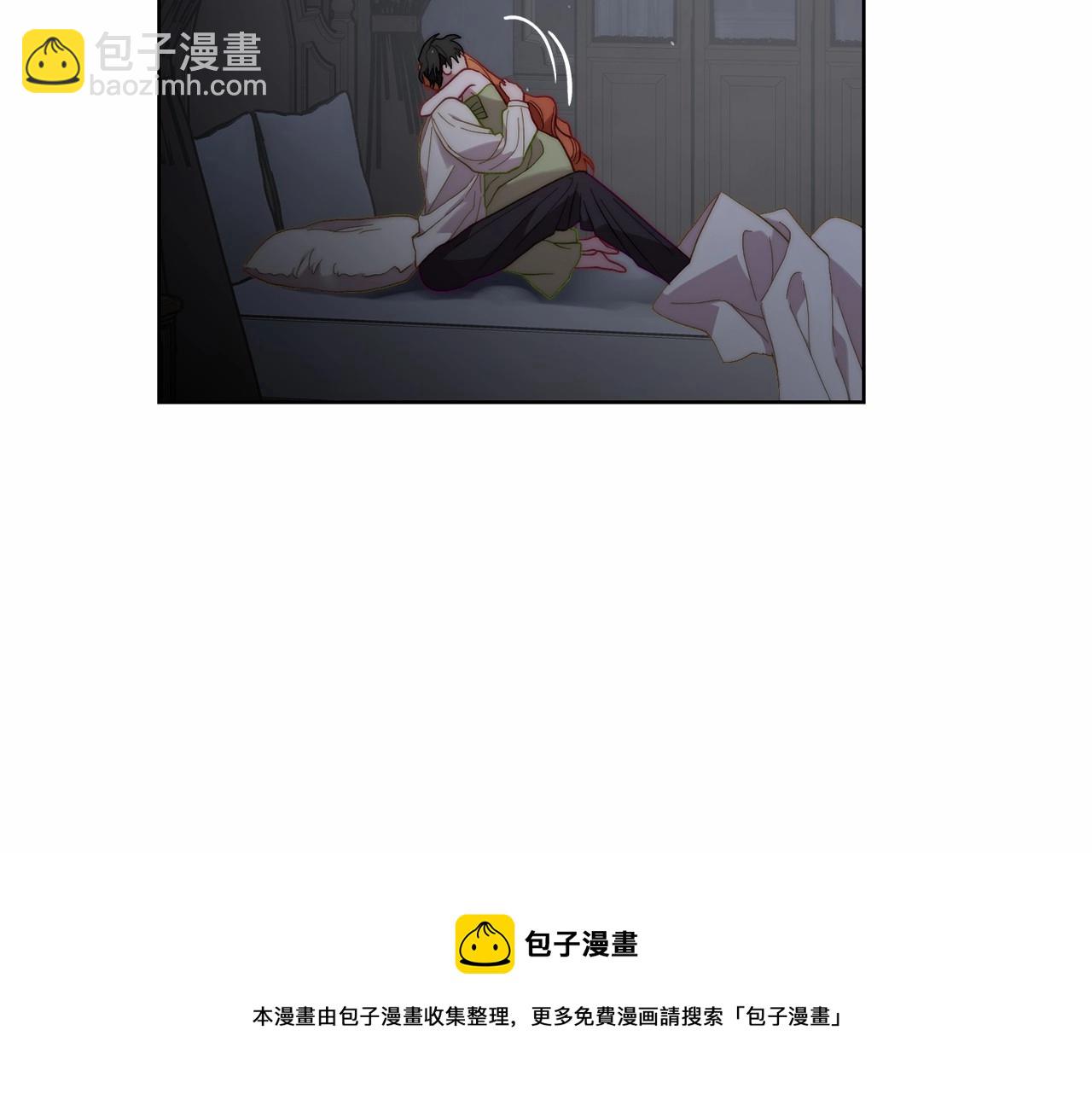 第 188 页