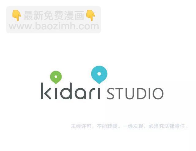 第 100 页