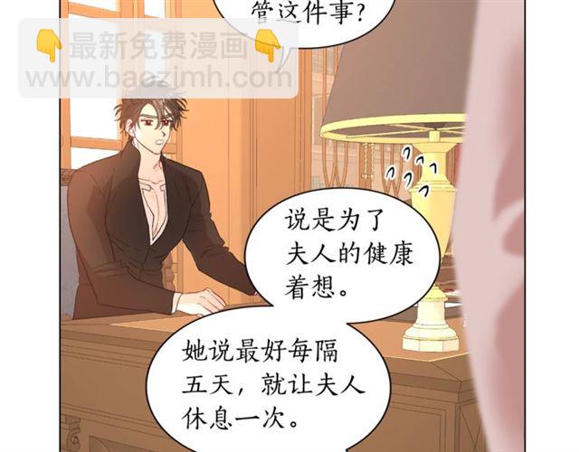 第 105 页